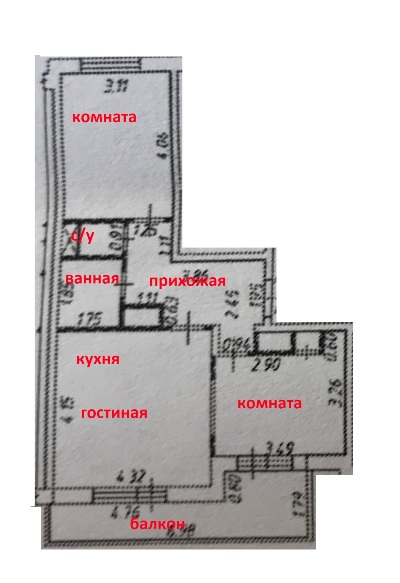 2 комн.квартира на ул. Донская, 1 фото16