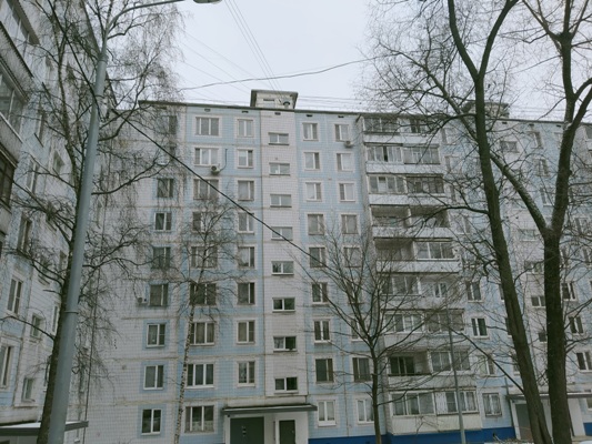3 комн. квартира в Москве, район Ясенево фото